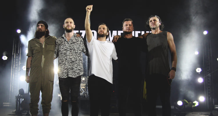 Koncerty w Wrocławiu w listopadzie 2025 – afisza, ceny, gdzie i jak kupić bilety