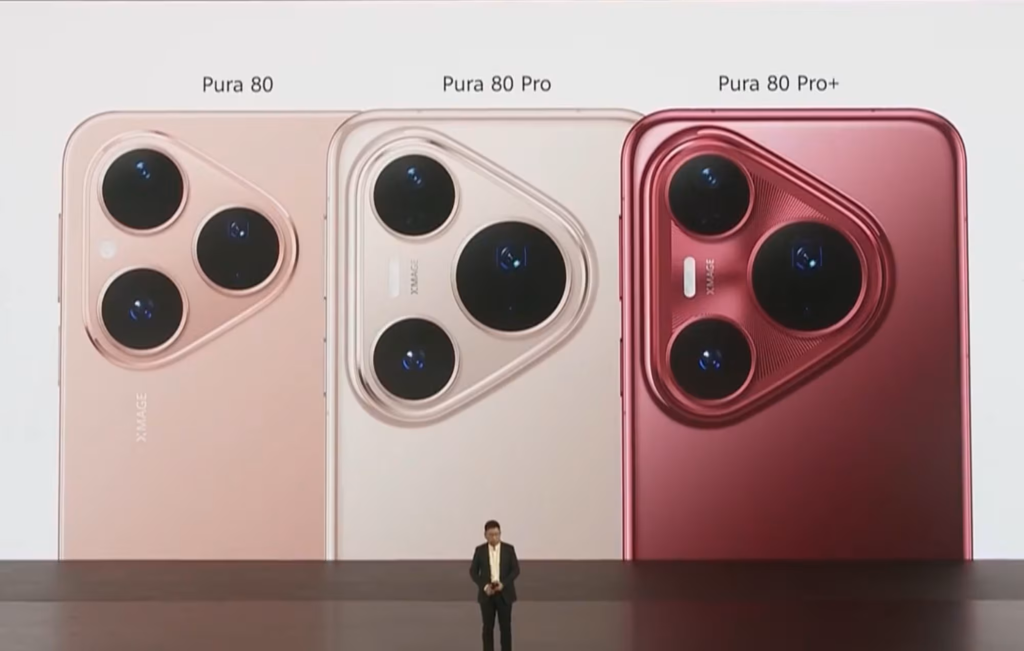 Huawei Pura 80 w Polsce 2025: cena, specyfikacja i dlaczego warto kupić