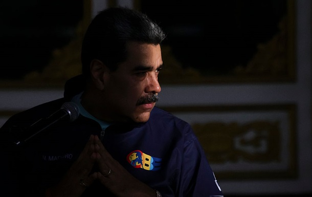 Co to jest discombobulator – tajna broń, którą USA wykorzystały do schwytania Maduro, i co powiedział Trump