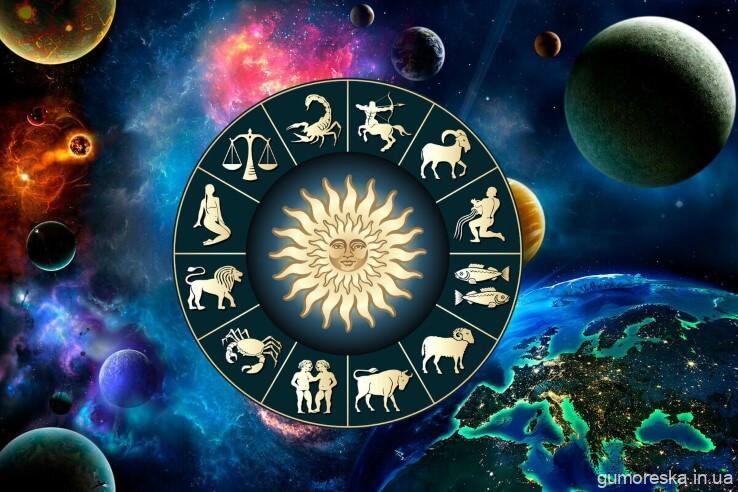 Horoskop na weekend 17–18 stycznia 2026 dla wszystkich znaków zodiaku