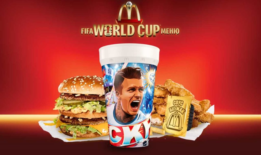 Kubki FIFA World Cup w McDonald’s Polska: jak działa promocja i co zawierają zestawy, ceny, wzory i termin akcji Kubki FIFA World Cup w McDonald’s Polska: jak działa promocja i co zawierają zestawy, ceny, wzory i termin akcji