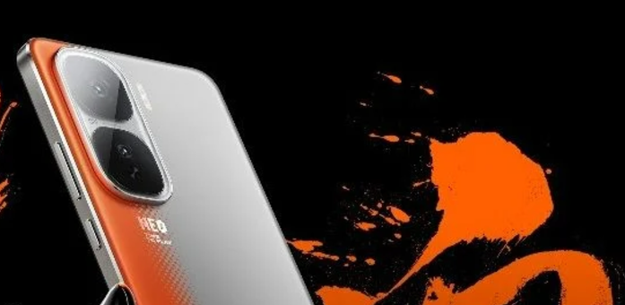 Nowy smartfon gamingowy iQOO Neo 12. Specyfikacja, cena i dostępność w Polsce Nowy smartfon gamingowy iQOO Neo 12. Specyfikacja, cena i dostępność w Polsce